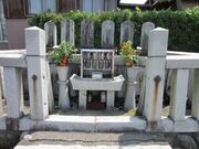 ̕ɂĉv-jՍ]F`m̕i]j̎ʐ^1