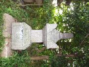 �Α���⸈󓃂̎ʐ^1