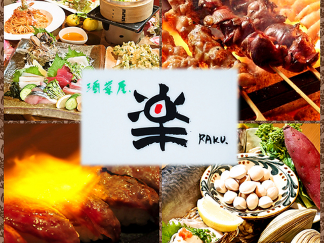 ���؉� �y�̎ʐ^1