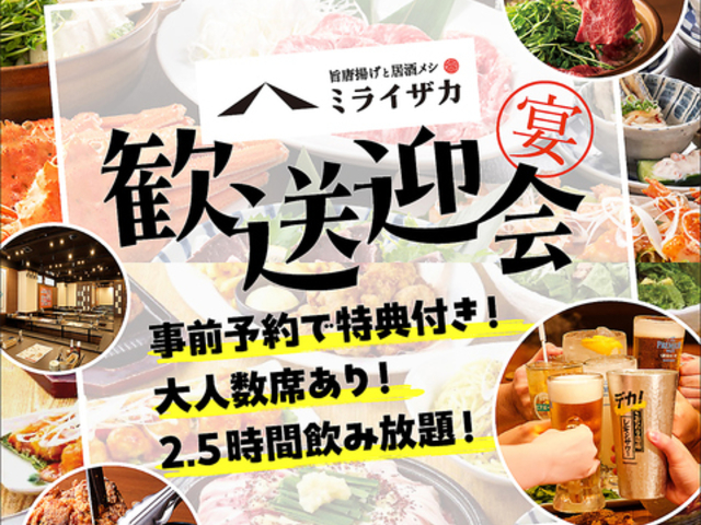 �~���C�U�J �����ۖ�X�����X�̎ʐ^1