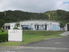 ����q������ۗ{�Z���^�[�̎ʐ^1