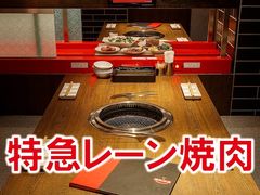 岡崎市の居酒屋ランキングtop10 じゃらんnet