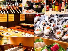 �C�N������ �͂Ȃ̕� �O���w����X�̎ʐ^1