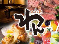 ̉  yYX̎ʐ^1