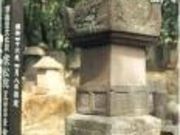 �����@�̕�̎ʐ^2