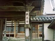 �������̎ʐ^1