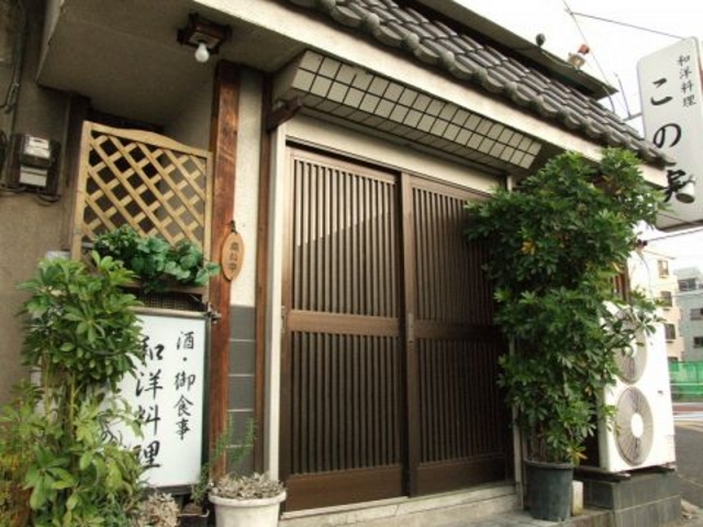 ���̎��̎ʐ^1