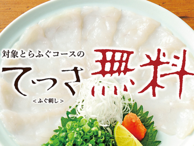 �ӂ����� ���i �ɒO�̎ʐ^1