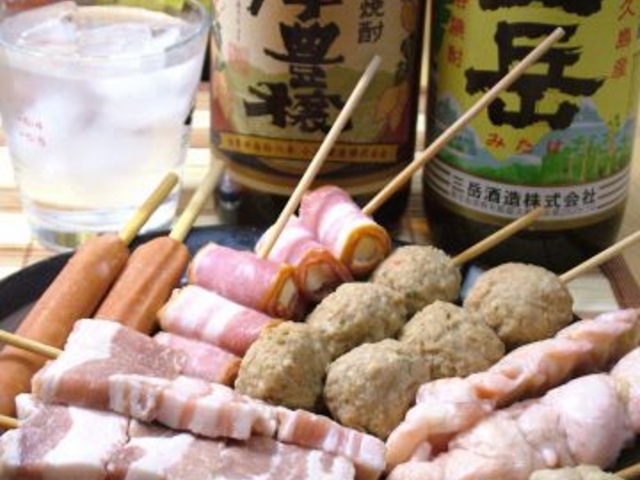 ���O MOGU �R�ˏ�̎ʐ^1