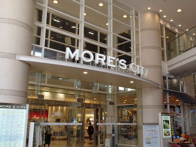 ���A�[�Y�V�e�B