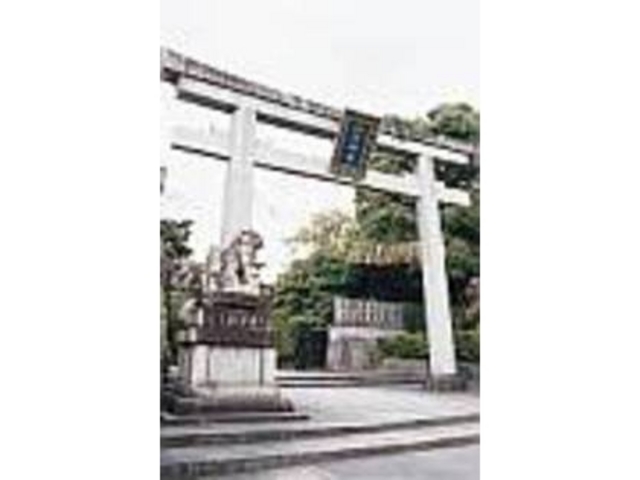 �͂�т̓V�_�Ƃ��Ă΂�A���Y�F��̃��b�J_���V�_�{