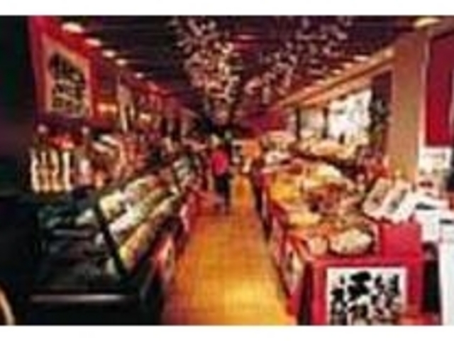 ���₩�ȓX���ł̓X�^�b�t�̌��C�Ȑ�������_���َq�̓����i�{�X�j