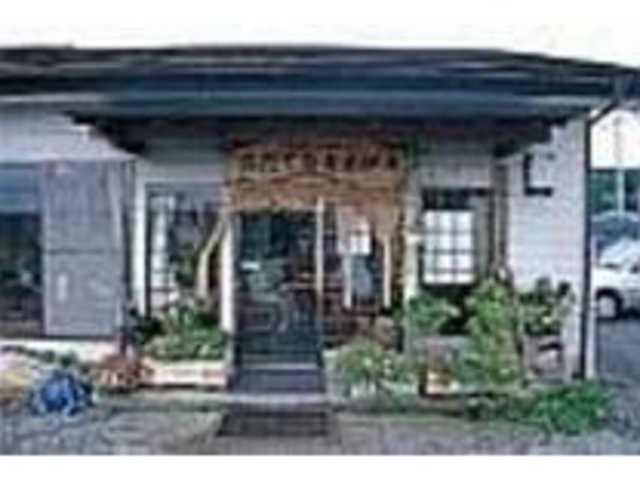 ΂̎YnƂĂLȒnɂ_OĂΒ