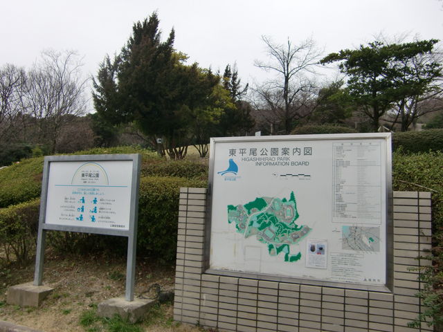 �����������i�����̐X�j