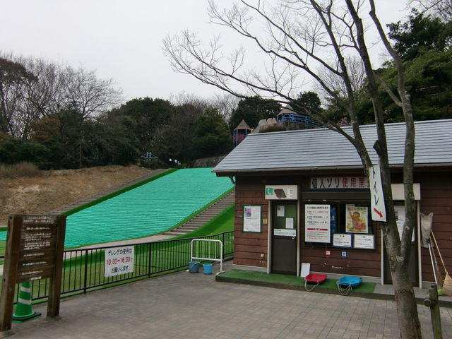 �����������i�����̐X�j