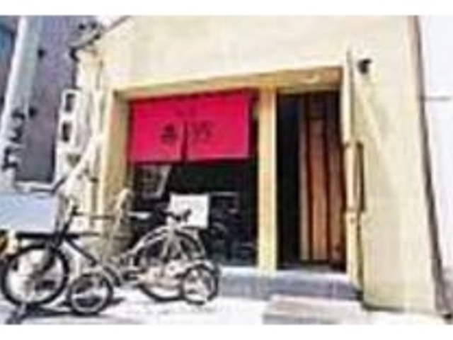 킢^ԂȃjڈɂȂĂ邼_@Ԙk