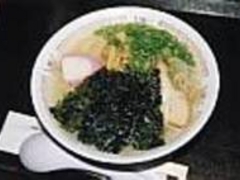 伯方の塩ラーメンさんわ 枝松店 松山 道後 ラーメン じゃらんnet