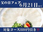 �ӂ� ���Ȃ����� ���i �t��̎ʐ^1