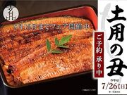 �ӂ� ���Ȃ����� ���i �t��̎ʐ^1