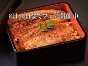 �ӂ� ���Ȃ����� ���i �t��̎ʐ^1