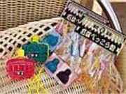 �ʉَq��̎ʐ^1