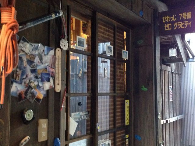 ���ꎖ����_�[���O���r�e�B�@���ꎖ����