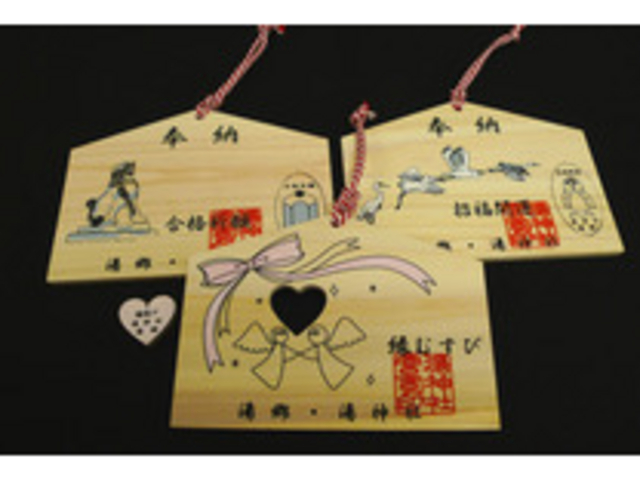 2010�N�����ɔ������ꂽ�R��ނ̊G�n�B���قł��̔�����B_���_��