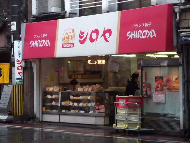 �V�����@����X