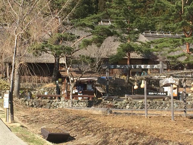 西湖いやしの里根場
