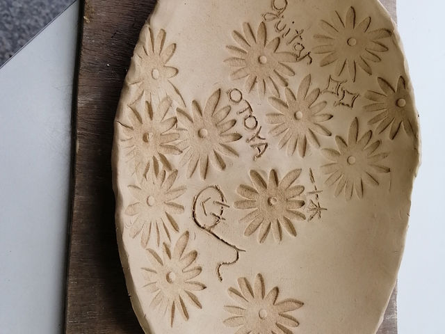 ��ӂ��� �x�ā@���Ɨq