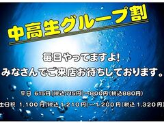 �J���I�P���[�� ���b�N�X �V�ێq�X�̎ʐ^1
