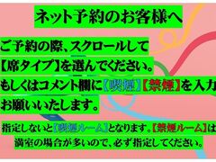 �J���I�P���[�� ���b�N�X �V�ێq�X�̎ʐ^1