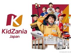 �L�b�U�j�A�����̎ʐ^1