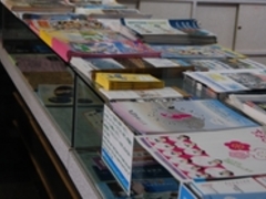 �C���t�H���[�V�����Z���^�[�V���̎ʐ^