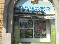 �b�q�����j�ق̎ʐ^1
