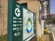 �b�q�����j�ق̎ʐ^2