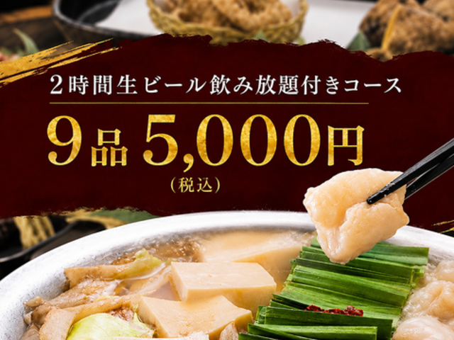 �������� �n�� ��B���� ��蓌���^���[�E���o�[�N�X�̎ʐ^1