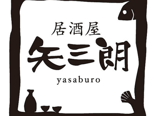 ������ ��O�N �V���{�X�̎ʐ^1