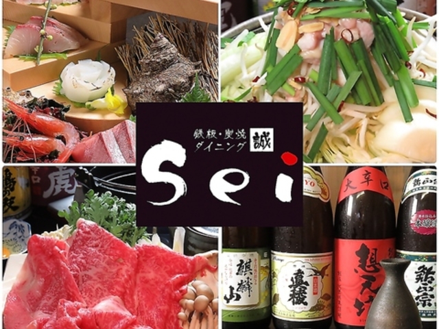 Sei ₫ʂX S Yă_CjO̎ʐ^1