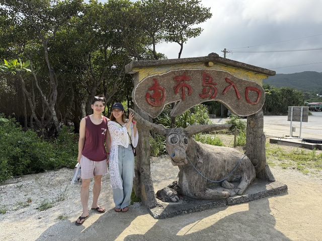 �R�z���ł̂�т�Ɖ߂����Ă���������_���\���c�A�[NGAF