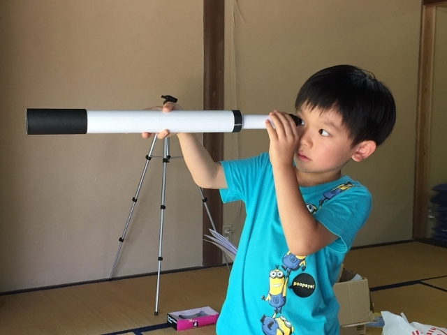 ���n�O���[���X�|�[�c�̐X