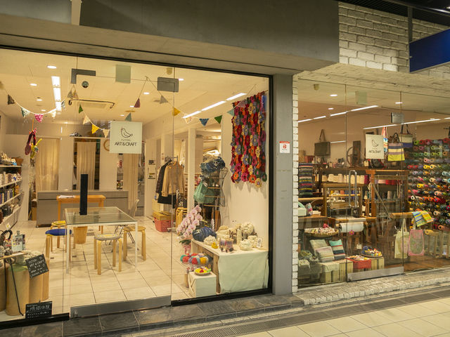 �X�����i_YUTORI ART&CRAFT