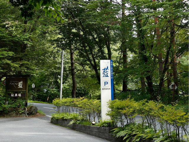 �`���H����̊O�ρ`�@���H�����̊Ŕ��ڈ�B�J�[�i�r�Ȃǂ͏Z���ł͖����A�h�����d�b�ԍ��Ō������B_���Ă��ȗ�