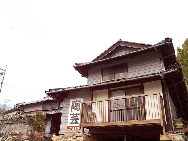 ���y�̊�H�[���O�� ���a�����̌����ł�_�y�̊�H�[