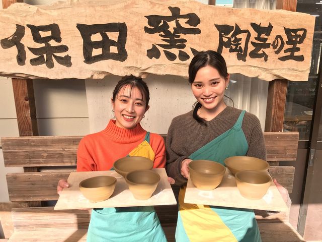 �d�����N���̌��ō��グ����i��O�ɍH�[�̓����ŋL�O�Ƀp�V���b�I_���|�̗� �ۓc�q