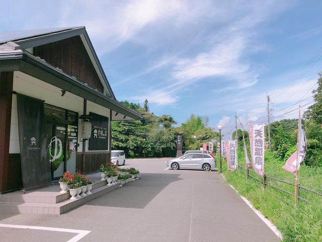 �����̎R�����̓��A��V�R����_�������A��V�R����E���H�����m�Ԃ̓�