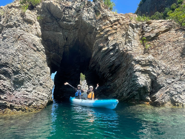 ���R�ɑ�̎������ځ[��