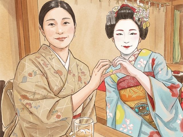 Kyoto Culture Experience