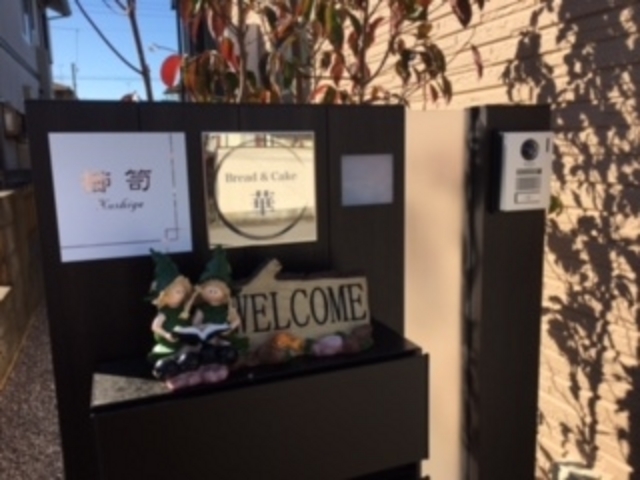 ����P�[�L�E�V�R�y��p�������@��