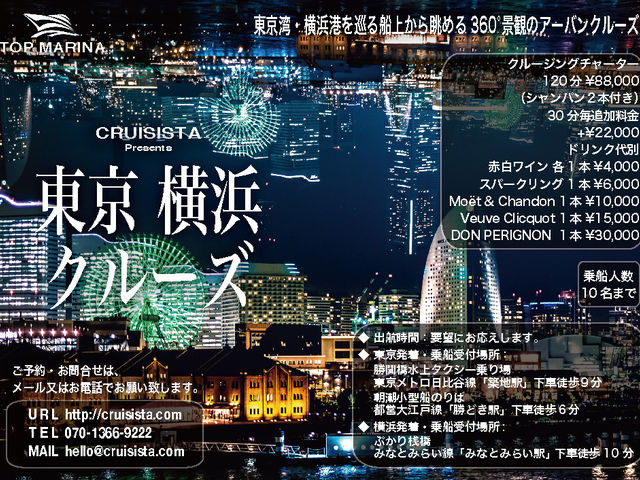 �����@���l�@�N���[�Y_�g�b�v�}���[�i�@�N���[�W���O